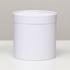 Подарочная коробка "White", завальцованная без окна, 18х18 см - фото 301299536