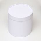 Подарочная коробка "White", завальцованная без окна, 18х18 см - фото 9874182