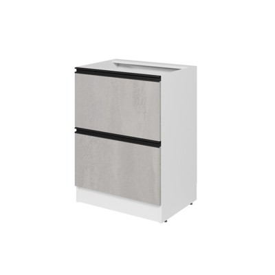 Шкаф напольный «Сюита», 2 ящика, 600×450×820 мм, цвет белый/бетон тёмный/антрацит