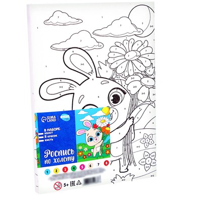 Картина по номерам для детей «Зая с цветами»‎, 21×15 см