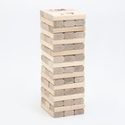 Падающая башня дженга, настольная игра для взрослых «Твоя позиция», 54 бруска, 18+ - Фото 2