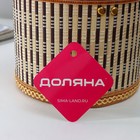 Корзина для хранения Доляна Nature, 15×15×12, бамбук - Фото 5