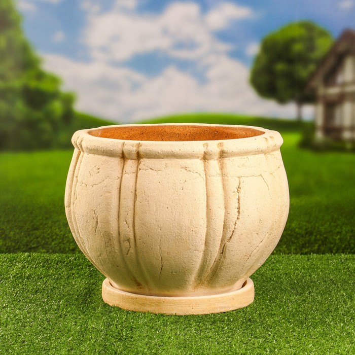 Горшок для цветов «Тыква», 10 л, d=28 см, h=24 см, шамот, с поддоном, бежевый - Фото 1