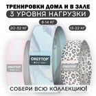 Фитнес-резинка ONLYTOP Blue LIGHT, нагрузка 8-14 кг - Фото 2