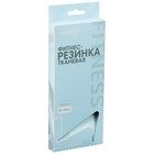 Фитнес-резинка ONLYTOP Blue LIGHT, нагрузка 8-14 кг - Фото 11