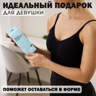 Фитнес-резинка ONLYTOP Blue LIGHT, нагрузка 8-14 кг - Фото 5