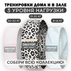 Фитнес-резинка ONLYTOP Leopard MEDIUM, нагрузка 13-22 кг - Фото 2