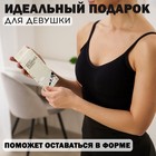 Фитнес-резинка ONLYTOP Leopard MEDIUM, нагрузка 13-22 кг - Фото 5