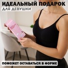 Фитнес-резинка ONLYTOP Pink HEAVY, нагрузка 20-32 кг - Фото 5