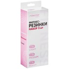 Набор фитнес резинок ONLYTOP Fitness, 3 шт. - фото 24317242