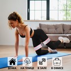 Набор фитнес резинок ONLYTOP Fitness, 3 шт. - фото 24317226