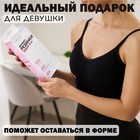 Набор фитнес резинок ONLYTOP Fitness, 3 шт. - фото 24317227