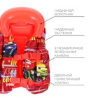 Жилет надувной «На волне: Машинки», детский, 43×33 см - Фото 2