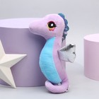 Мягкая игрушка «Морской конёк», цвет фиолетовый - Фото 4