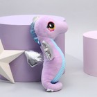 Мягкая игрушка «Морской конёк», цвет фиолетовый - Фото 3