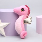Мягкая игрушка «Морской конёк», цвет розовый - Фото 4