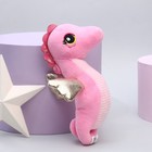Мягкая игрушка «Морской конёк», цвет розовый - Фото 3