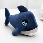Мягкая игрушка «Акула», цвет синий - Фото 3