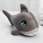 Мягкая игрушка «Акула», цвет серый - Фото 3