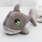 Мягкая игрушка «Акула», цвет серый - Фото 4