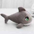 Мягкая игрушка «Акула», цвет серый - Фото 5