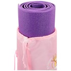 Чехол для йога-коврика «Солнце», цвет розовый - фото 3766071