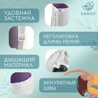 Чехол для йога-коврика Sangh Flowers, цвет серый - Фото 2