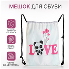 Мешок для обуви на шнурке, с принтом, размер 32×0.5×40 см, белый/молочный/розовый - Фото 1