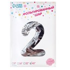 Воздушный шар фольгированный 50" «Цифра 2», на подставке - Фото 3