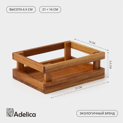 Подставка - органайзер деревянная для специй Adelica, 21×16×6.5 см, дуб