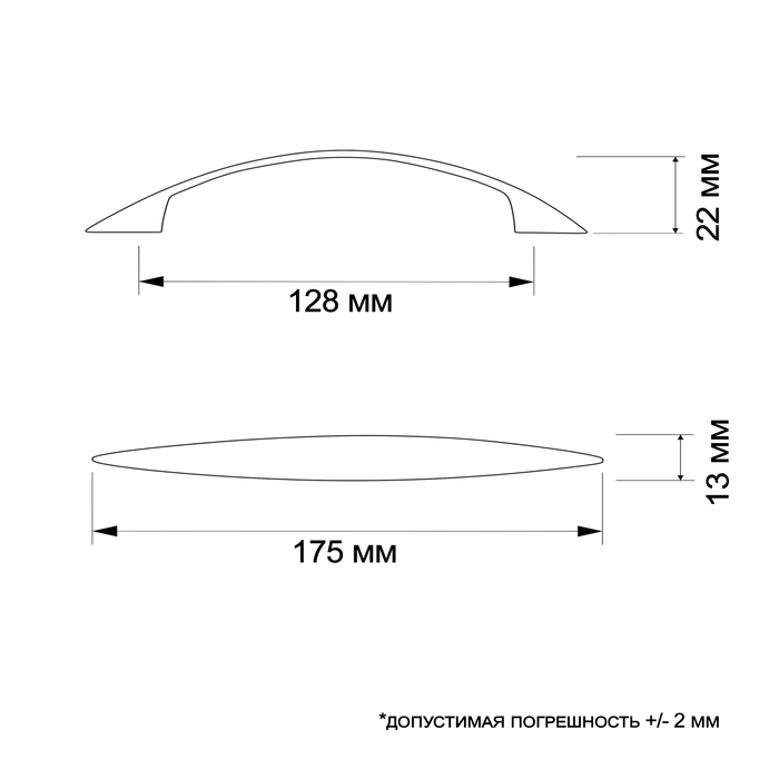 Ручка-скоба (мод.8856-128), м/о 128 мм, цвет хром - фото 18498545 Ручка-скоба (мод.8856-128), м/о 128 мм, цвет хром - фото 18498545