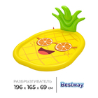 Бассейн надувной Bestway «Солнечный ананас», 196×165 см, от 2 лет, 52565 - фото 108739129