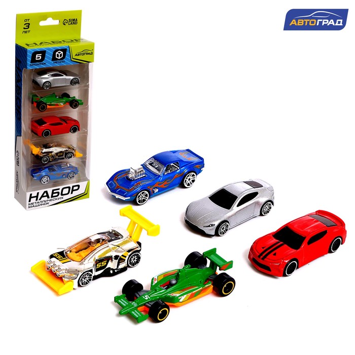 Набор металлических машин Hot Car, 5 шт. - Фото 1