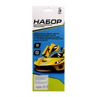 Набор металлических машин Hot Car, 5 шт. - Фото 11