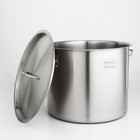 Кастрюля Hanna Knövell HoReCa, 40 л, толщина 0.8 мм, 201 сталь, с крышкой, нержавеющая сталь - Фото 3