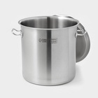 Кастрюля Hanna Knövell HoReCa, 40 л, толщина 0.8 мм, 201 сталь, с крышкой, нержавеющая сталь - Фото 4