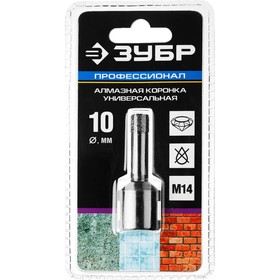 

Коронка алмазная ЗУБР 29865-10-M14, высокоскоростная для УШМ, по керамограниту d 10 мм
