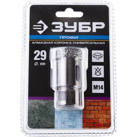 

Коронка алмазная ЗУБР 29865-29, высокоскоростная для УШМ, по керамограниту d 29 мм