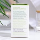 Дезодорант натуральный SYNERGETIC бергамот - зеленый лайм, 50 мл - Фото 3