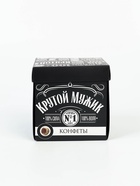 Подарочный набор «Настоящему мужчине»: чай чёрный с бергамотом 50 г, печенье брауни 120 г, конфеты с шоколадной начинкой 110 г - Фото 11