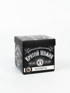 Подарочный набор «Настоящему мужчине»: чай чёрный с бергамотом 50 г, печенье брауни 120 г, конфеты с шоколадной начинкой 110 г - Фото 13