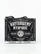 Подарочный набор «Настоящему мужчине»: чай чёрный с бергамотом 50 г, печенье брауни 120 г, конфеты с шоколадной начинкой 110 г - Фото 15