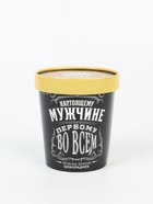 Подарочный набор «Настоящему мужчине»: чай чёрный с бергамотом 50 г, печенье брауни 120 г, конфеты с шоколадной начинкой 110 г - Фото 3