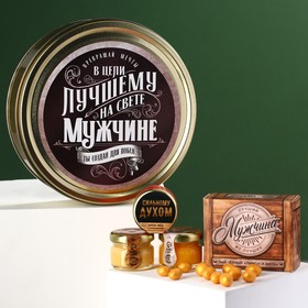 

Набор «Лучшему мужчине»,чай чёрный со вкусом лимон и мята 20 г., крем-мёд с клубникой 30 г., крем-мёд с апельсином 30 г., крем-мёд с хлопком 30 г., ар