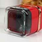 Набор банок стеклянных для сыпучих продуктов «Классика», 500 мл, 9,5×11,8 см, 3 шт, цвет красный - фото 4372221