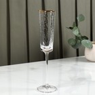 Бокал стеклянный для шампанского Magistro «Жемчуг», 180 мл, 5,5×26 см, форма треугольник, с золотой отводкой - фото 3580237