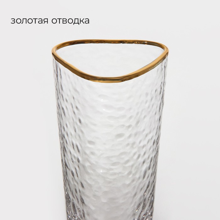 Бокал из стекла для шампанского Magistro «Жемчуг», 180 мл, 5,5×26 см, форма треугольник, с золотой отводкой - фото 1909094784
