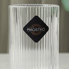 Стакан стеклянный Magistro «Грани», 400 мл, 8×13 см - Фото 7