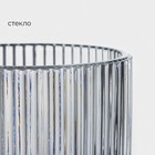 Бокал для вина Magistro «Грани», 250 мл, 8×14.5 см, стекло, прозрачный - Фото 2