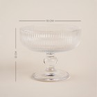 Креманка SL Home «Модерн», 300 мл, 12×10 см, стекло, прозрачная - Фото 2